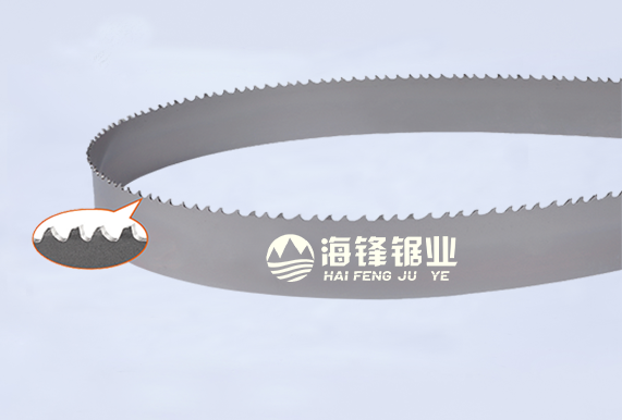 綦江PROCUT-AA抗拉齿型